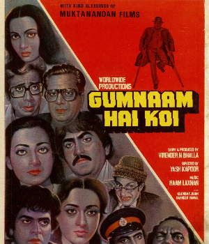 Gumnam Hai Koi