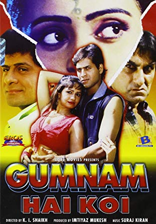 Gumnam Hai Koi