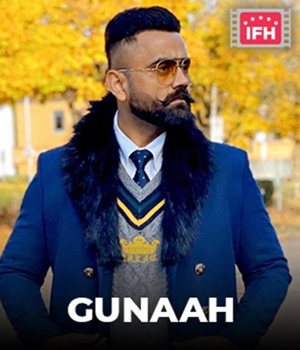 Gunaah