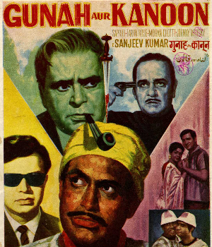 Gunah Aur Kanoon