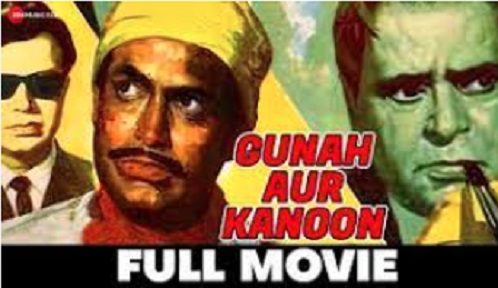 Gunah Aur Kanoon