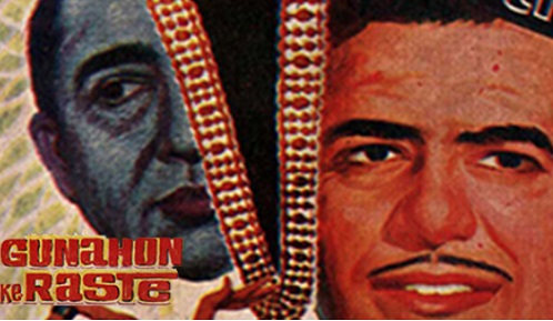 Gunahon Ke Raaste