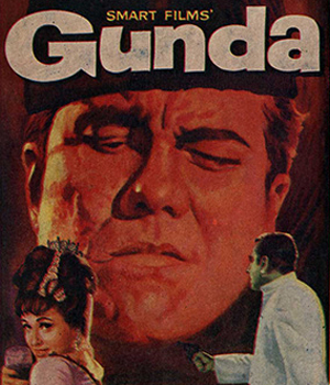 Gunda