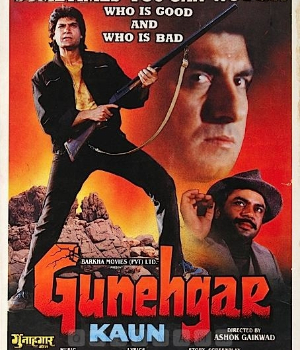Gunehgar Kaun