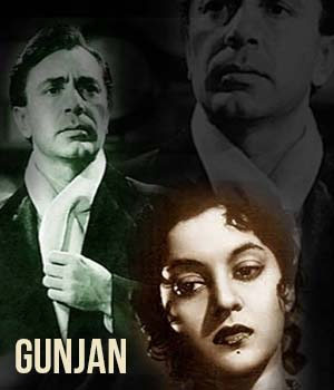 Gunjan
