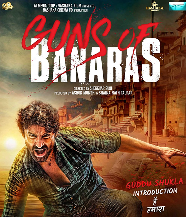 Guns Of Banaras