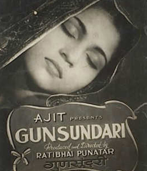 Gunsundari