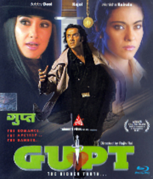 Gupt