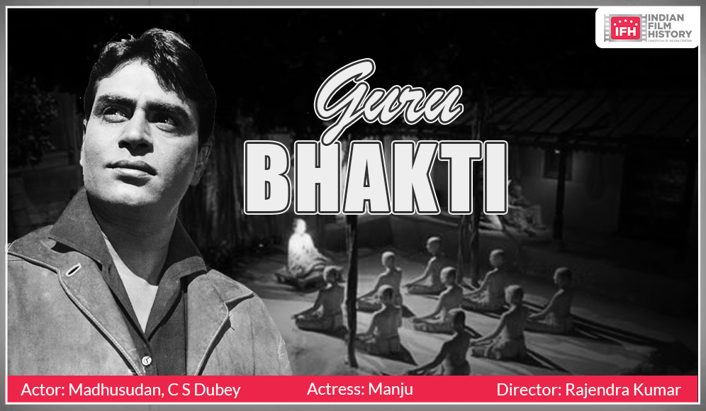 Guru Bhakti