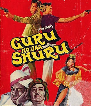 Guru Ho Jaa Shuru