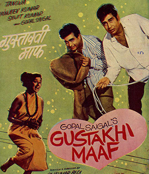 Gustakhi Maaf
