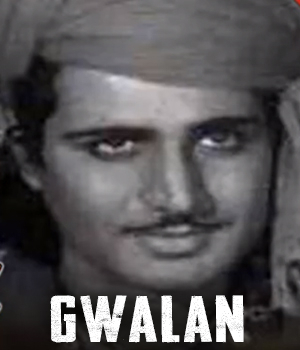 Gwalan