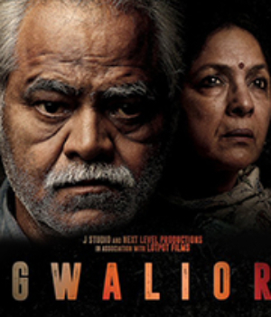 Gwalior