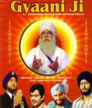 Gyaniji