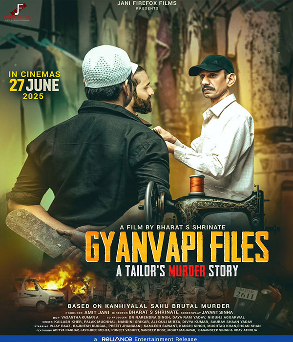 Gyanvapi Files A Tailors Murder Story