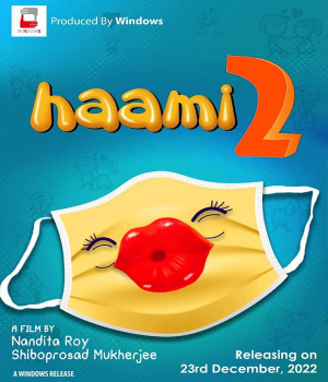 Haami 2