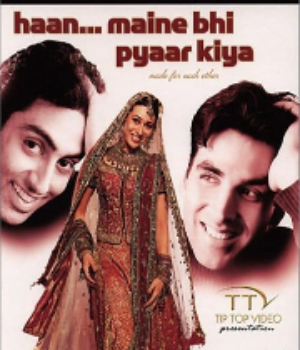 Haan Maine Bhi Pyaar Kiya