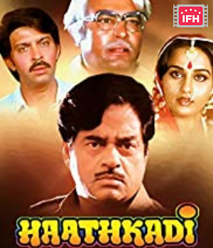 Haathkadi