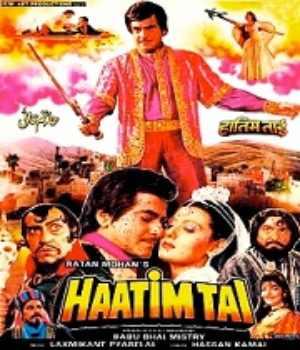 Haatim Tai