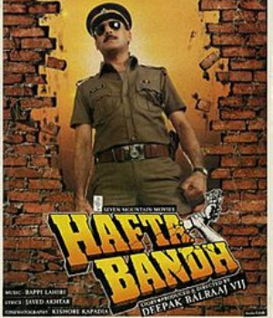 Hafta Bandh