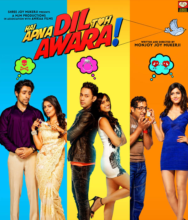 Hai Apna Dil Toh Awara