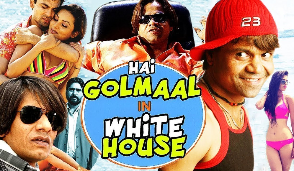 Hai Golmaal In White House
