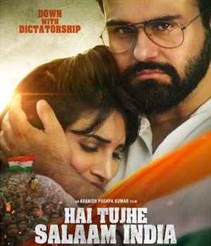 Hai Tujhe Salaam India