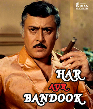 Hal Aur Bandook
