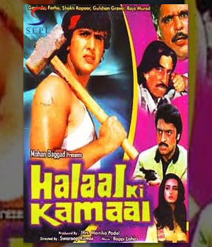 Halaal Ki Kamaai