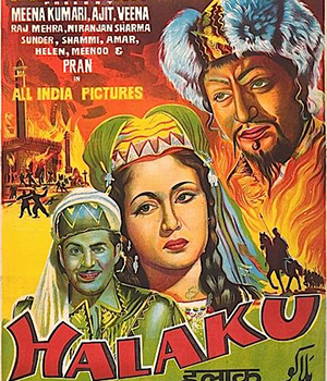 Halaku