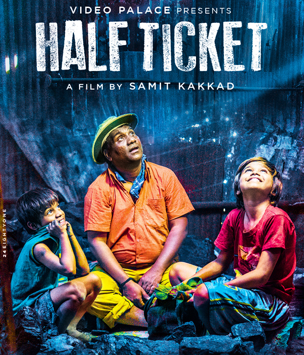 Half Ticket