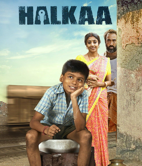 Halkaa