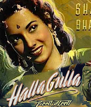 Halla Gulla