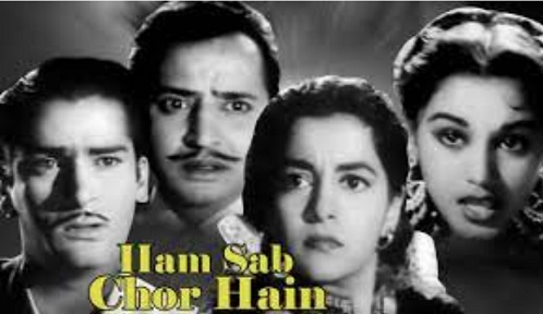 Ham Sab Chor Hain