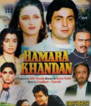 Hamara Khandan