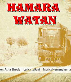 Hamara Watan
