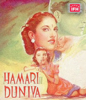 Hamari Duniya