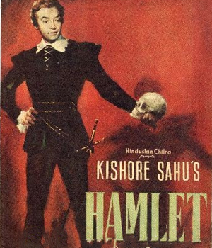 Hamlet