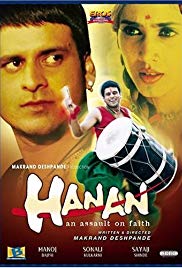 Hanan