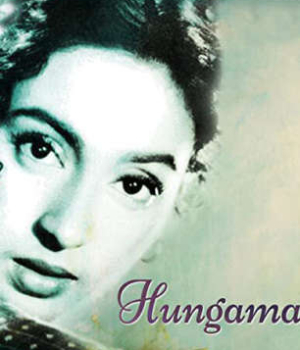 Hangama