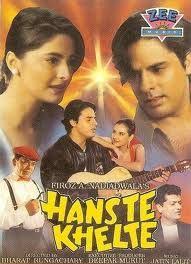 Hanste Khelte