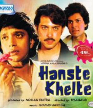 Hanste Khelte