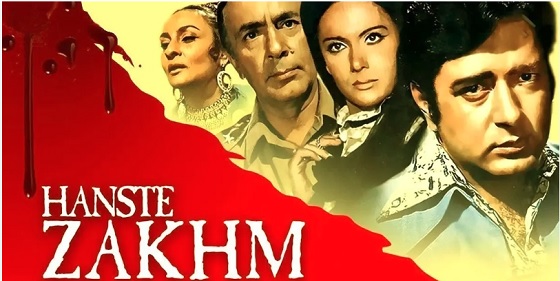 Hanste Zakhm