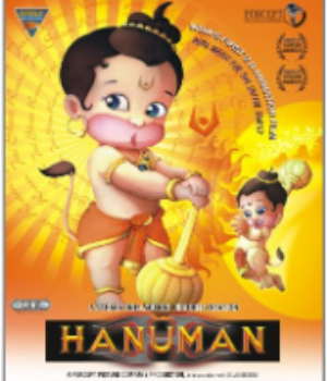 Hanuman