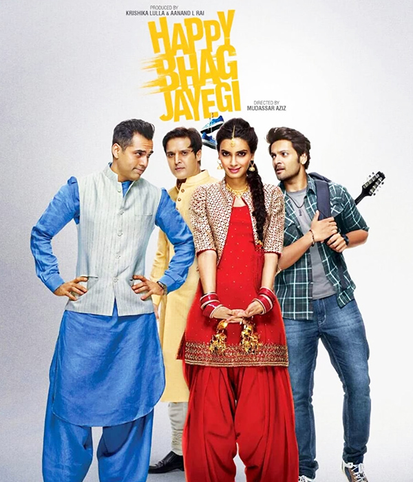 Happy Bhag Jayegi