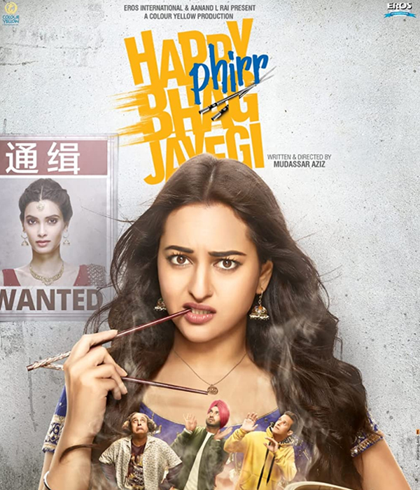 Happy Phirr Bhag Jayegi