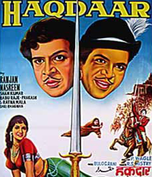 Haqdaar