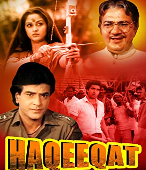 Haqeeqat