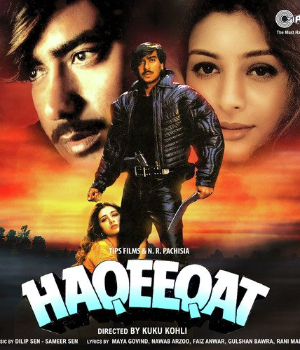 Haqeeqat