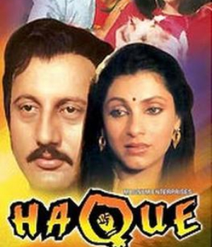 Haque
